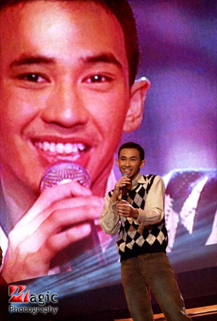 Akademi Fantasia 2004