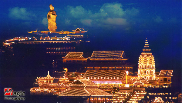 Kek Lok Si Temple