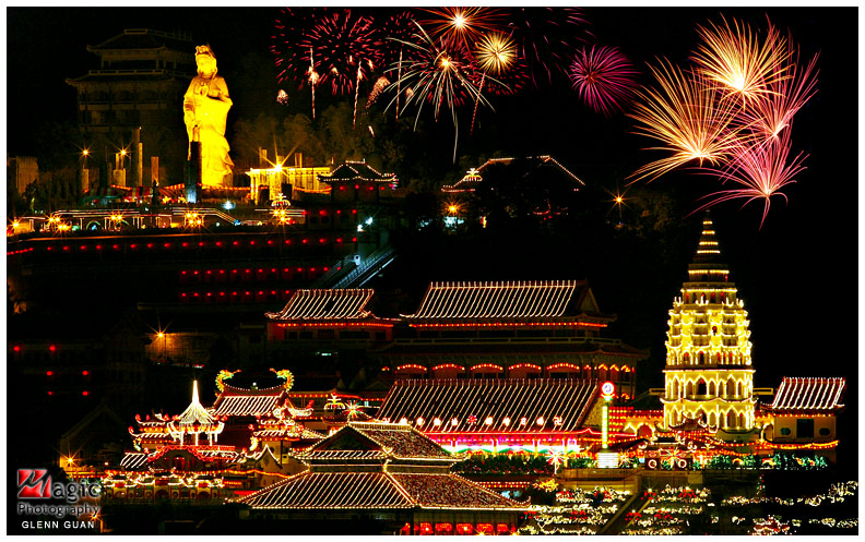 Kek Lok Si Temple