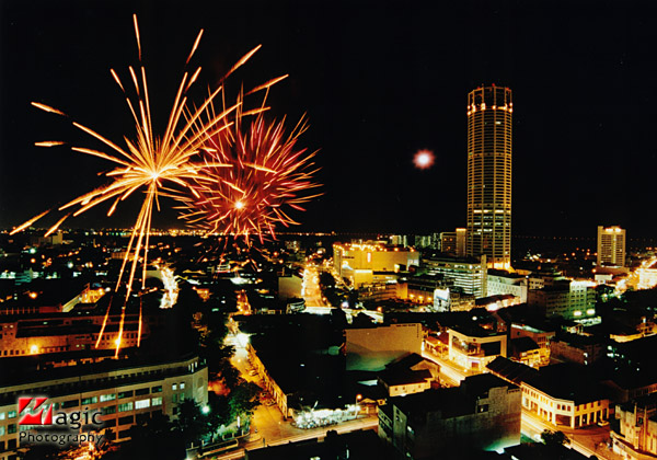 Komtar