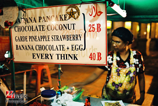 Funny Signboard