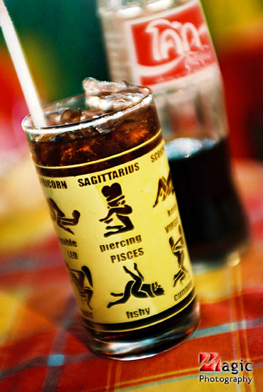 Sex Cup